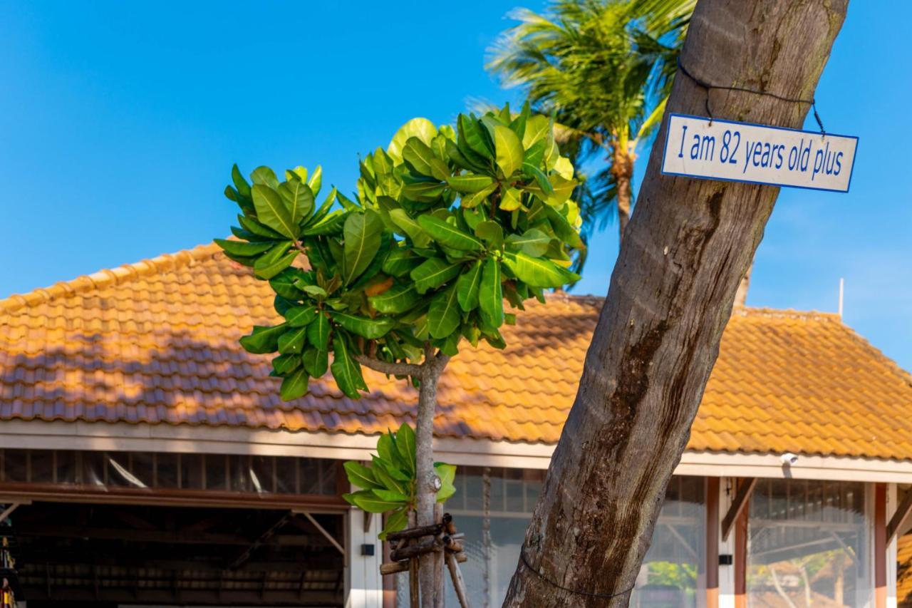 Samui Natien Resort Chaweng  Bagian luar foto